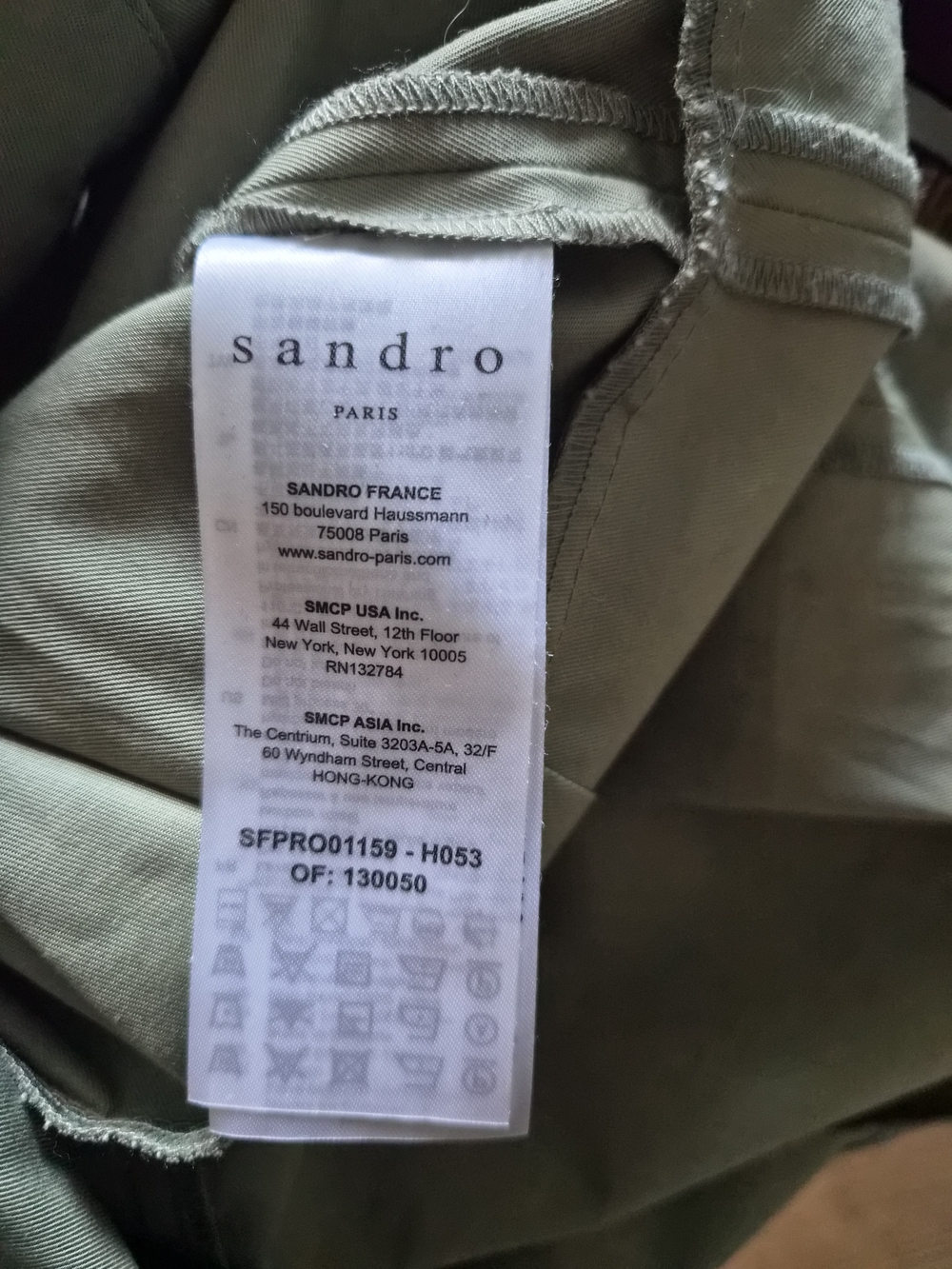 Sandro Paris Olive Green Jacket - Sandro